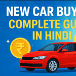 new car , buying tips , gst rate cut
